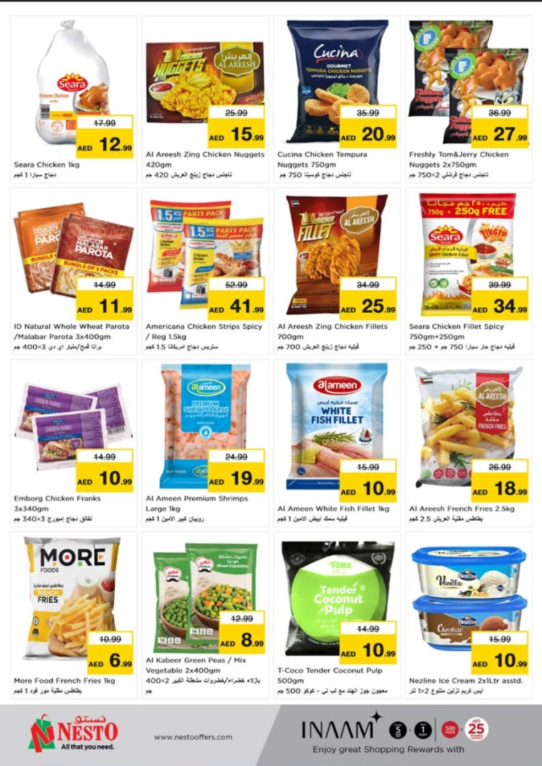 NESTO-Deals-Al-Tallah-July-29-2024-9