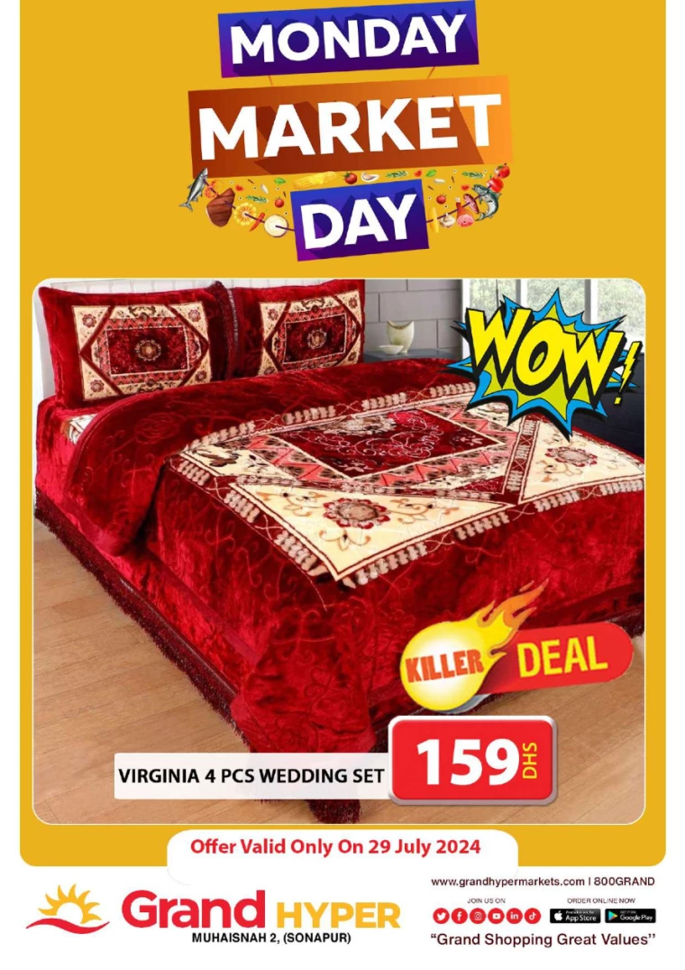 Grand-Hypermarket-Deals-Muhaisnah-July-29-2024-4