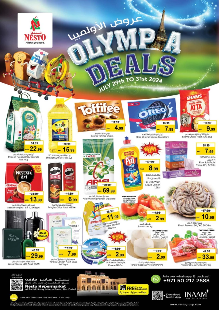 NESTO-Discounts-Al-Fahidi-July-29-2024-0