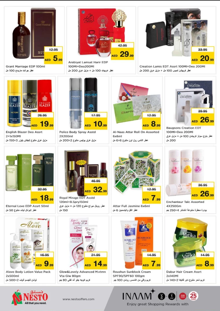 NESTO-Discounts-Al-Fahidi-July-29-2024-3