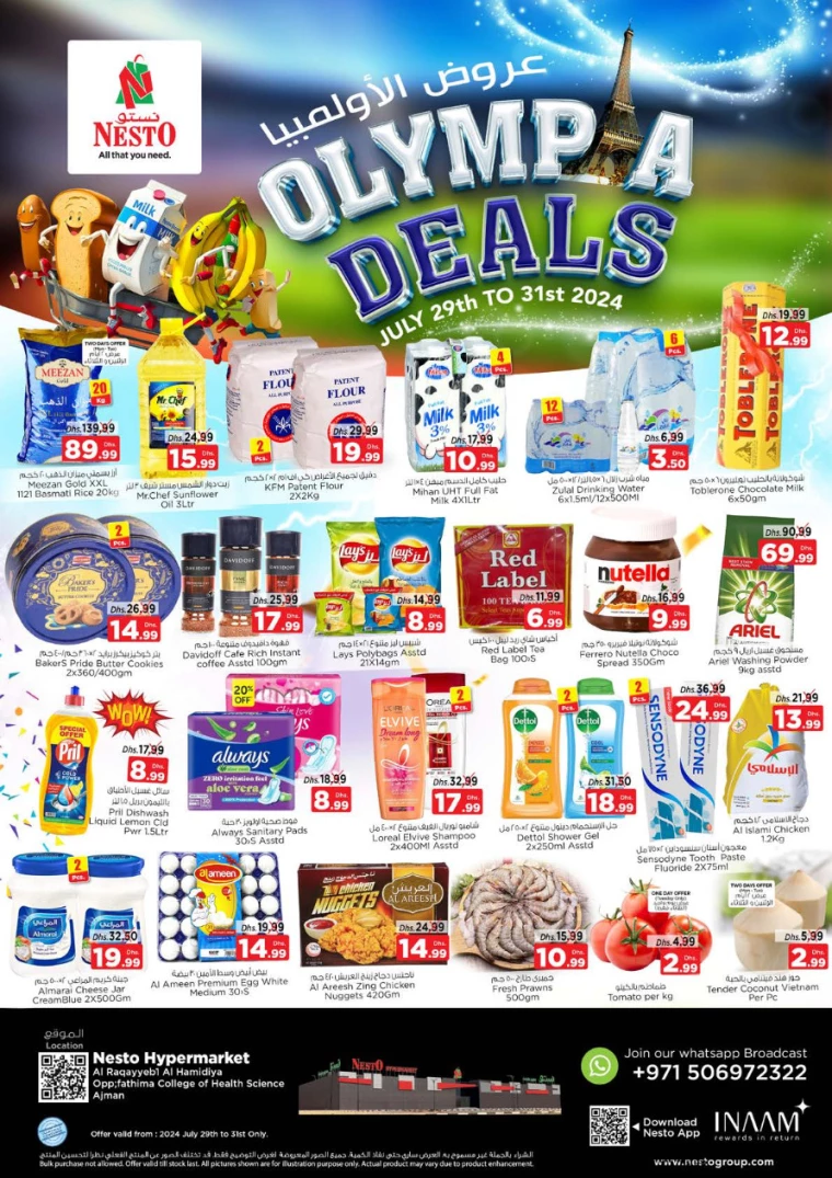 NESTO-Deals-Hamidiya-1&Al-Raqaib-July-29-2024-0