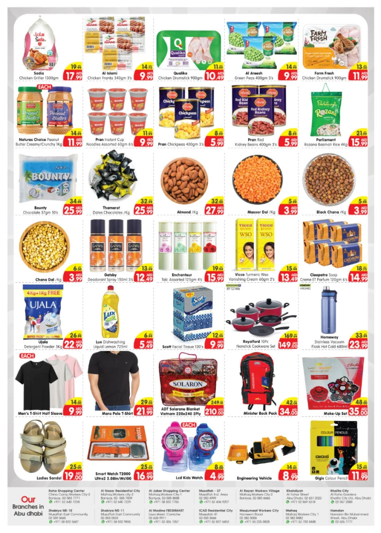 Al-Madina-Deals-All-Branches-July-29-2024-1