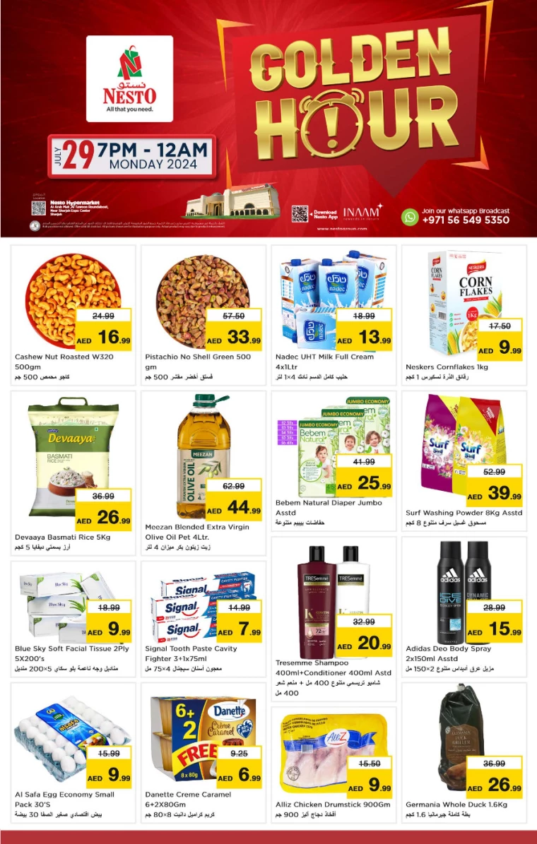 NESTO-Deals-Al-Arab-Mall-July-29-2024-0