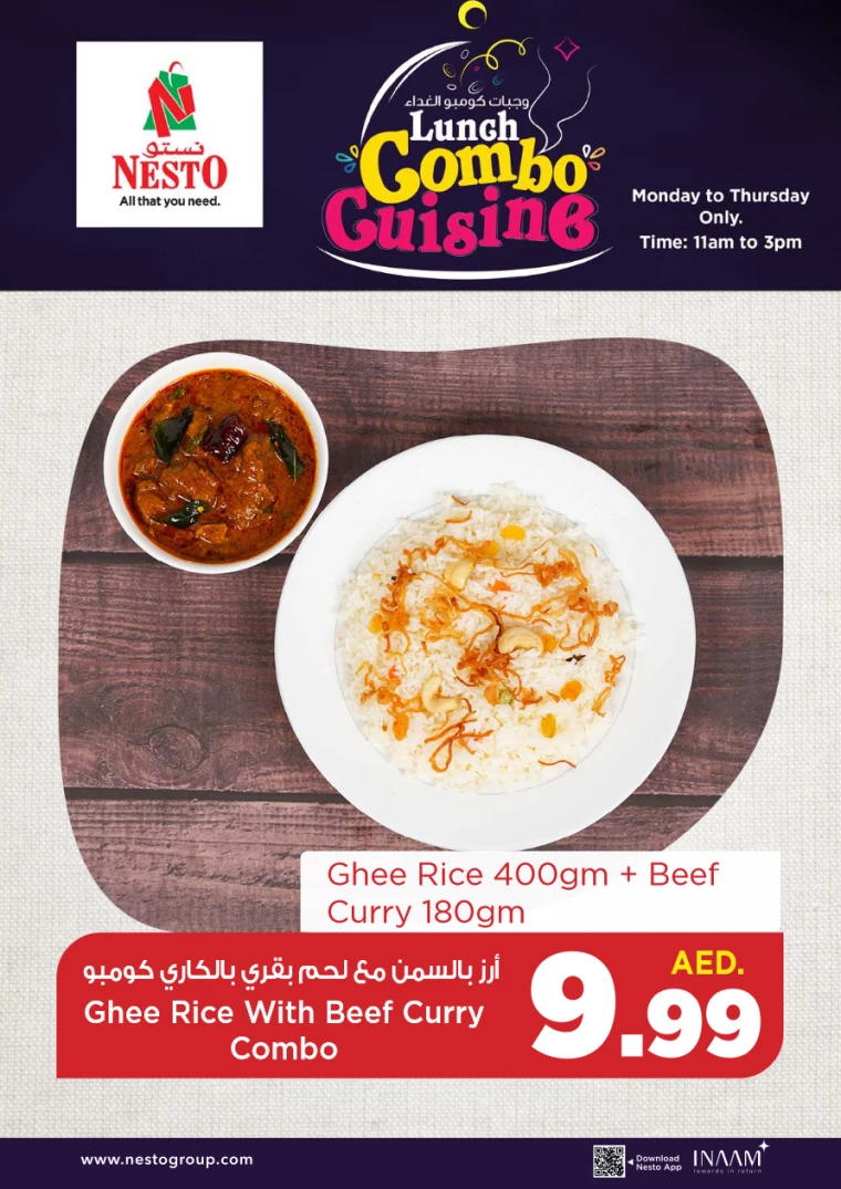 NESTO-Promotions-New-Industrial-Area-July-29-2024-3