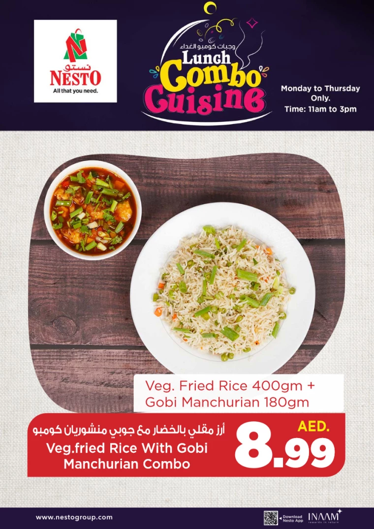 NESTO-Promotions-New-Industrial-Area-July-29-2024-4