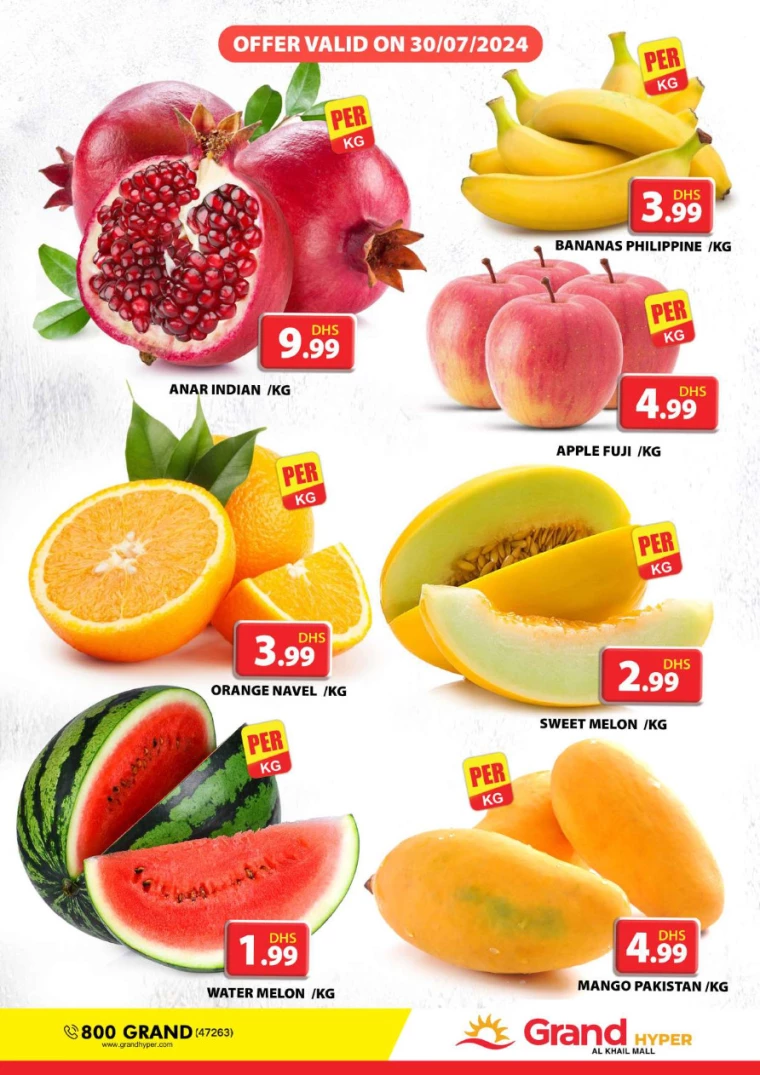 Grand-Hypermarket-Discounts-Al-Khail-Mall-July-30-2024-0