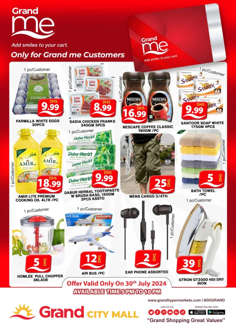 Grand-Hypermarket-Offers-Al-Quoz-July-30-2024-1
