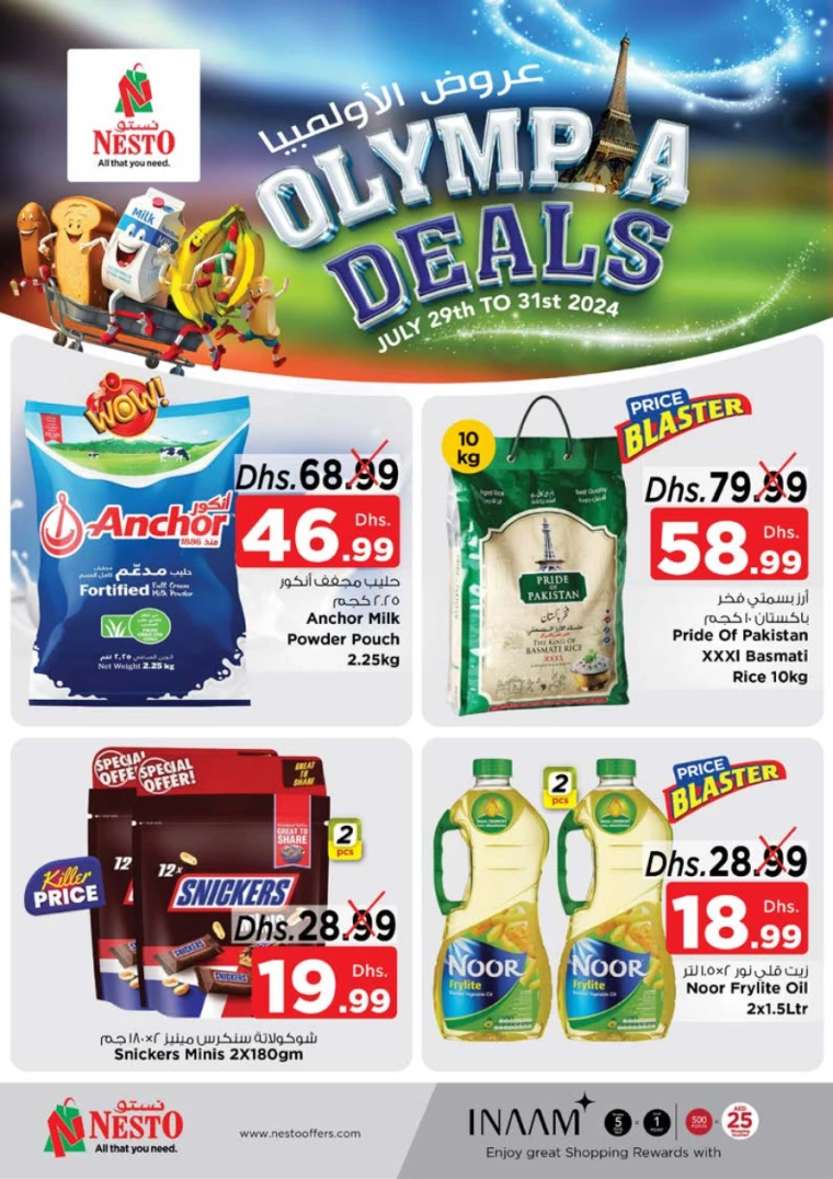 NESTO-Deals-All-Branches-July-29-2024-0