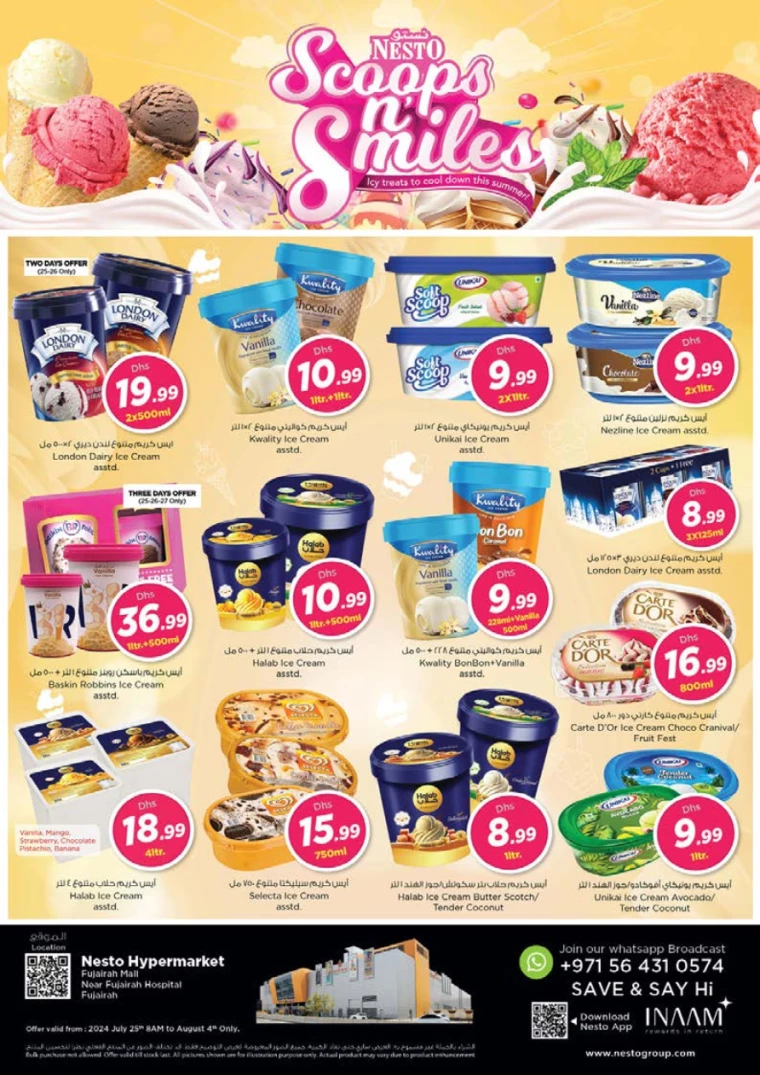 NESTO-Deals-All-Branches-July-29-2024-4