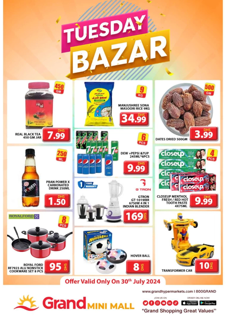 Grand-Hypermarket-Promotions-Mini-Jebel-Ali-July-30-2024-3