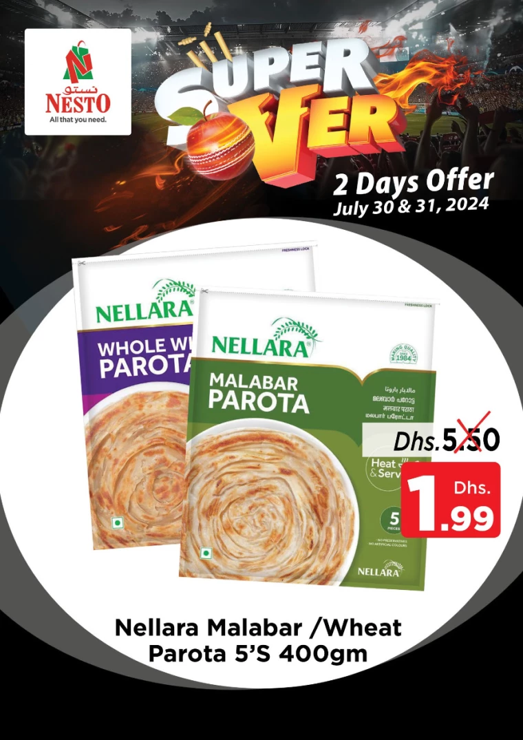 NESTO-Promotions-All-Branches-July-30-2024-0