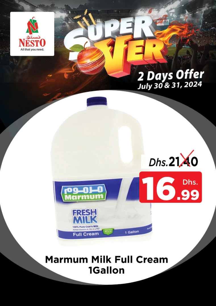 NESTO-Promotions-All-Branches-July-30-2024-1