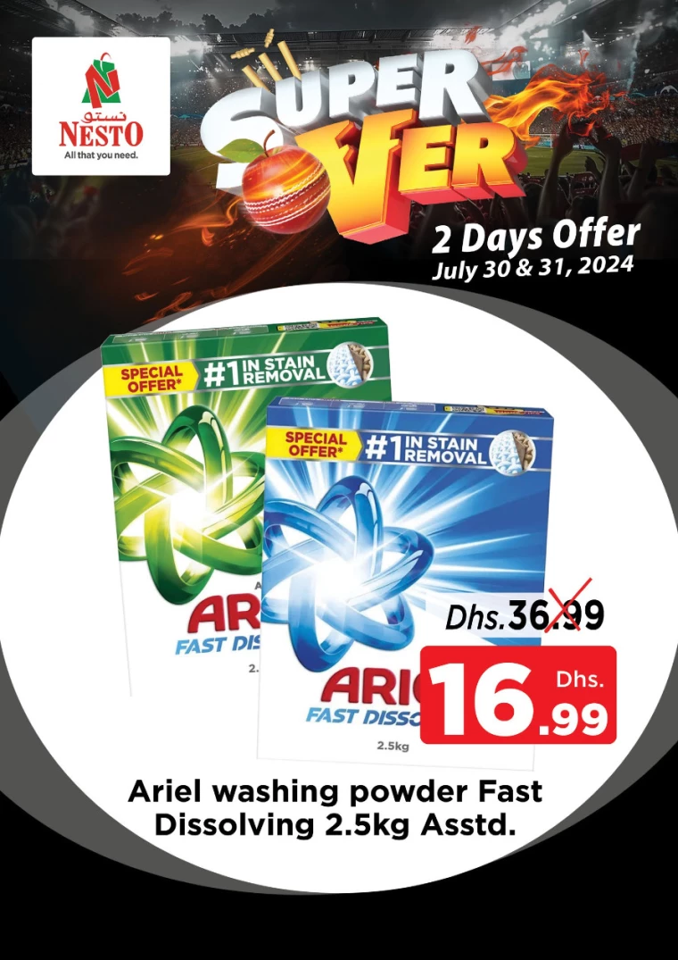 NESTO-Promotions-All-Branches-July-30-2024-10