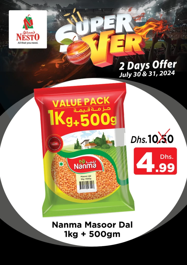 NESTO-Promotions-All-Branches-July-30-2024-14