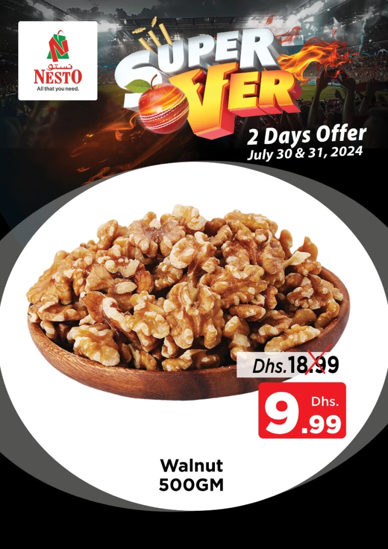 NESTO-Promotions-All-Branches-July-30-2024-15