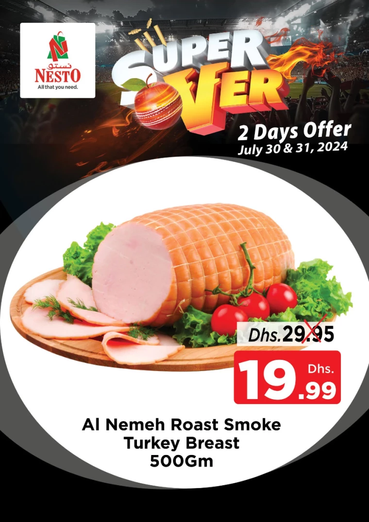 NESTO-Promotions-All-Branches-July-30-2024-3