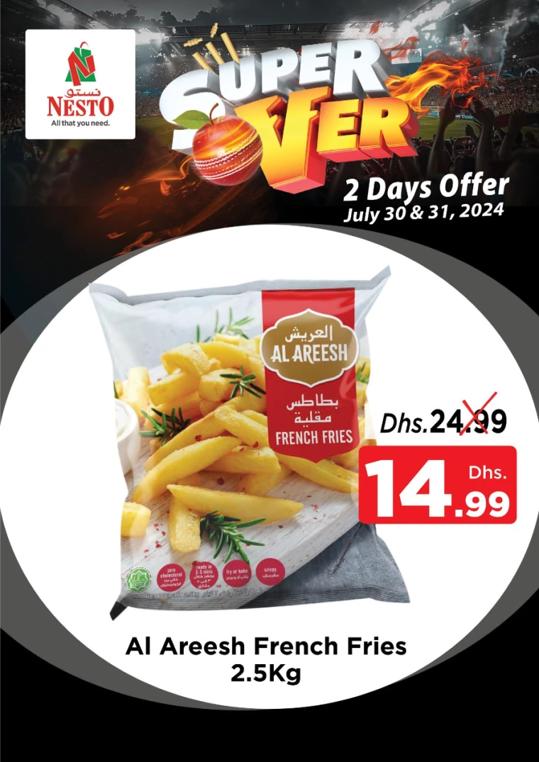 NESTO-Promotions-All-Branches-July-30-2024-4