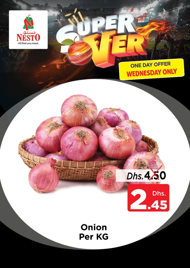 NESTO-Promotions-All-Branches-July-30-2024-5