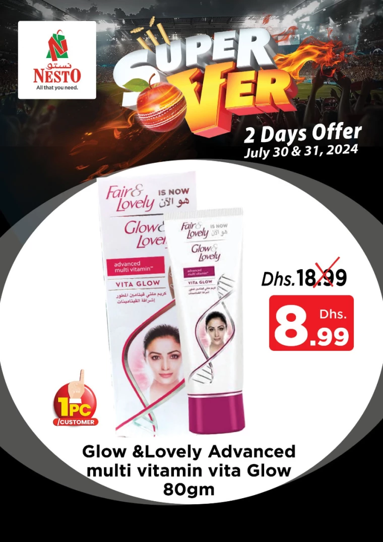 NESTO-Promotions-All-Branches-July-30-2024-7