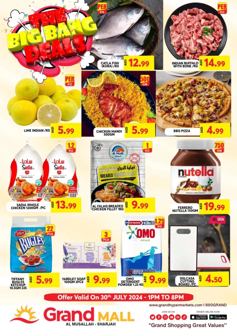 Grand-Hypermarket-Deals-Al-Quoz-July-30-2024-0