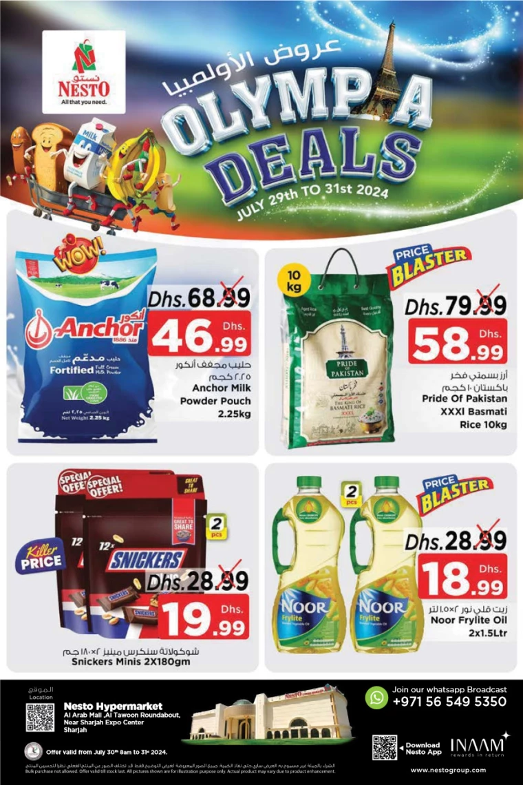 NESTO-Discounts-Al-Arab-Mall-July-30-2024-0