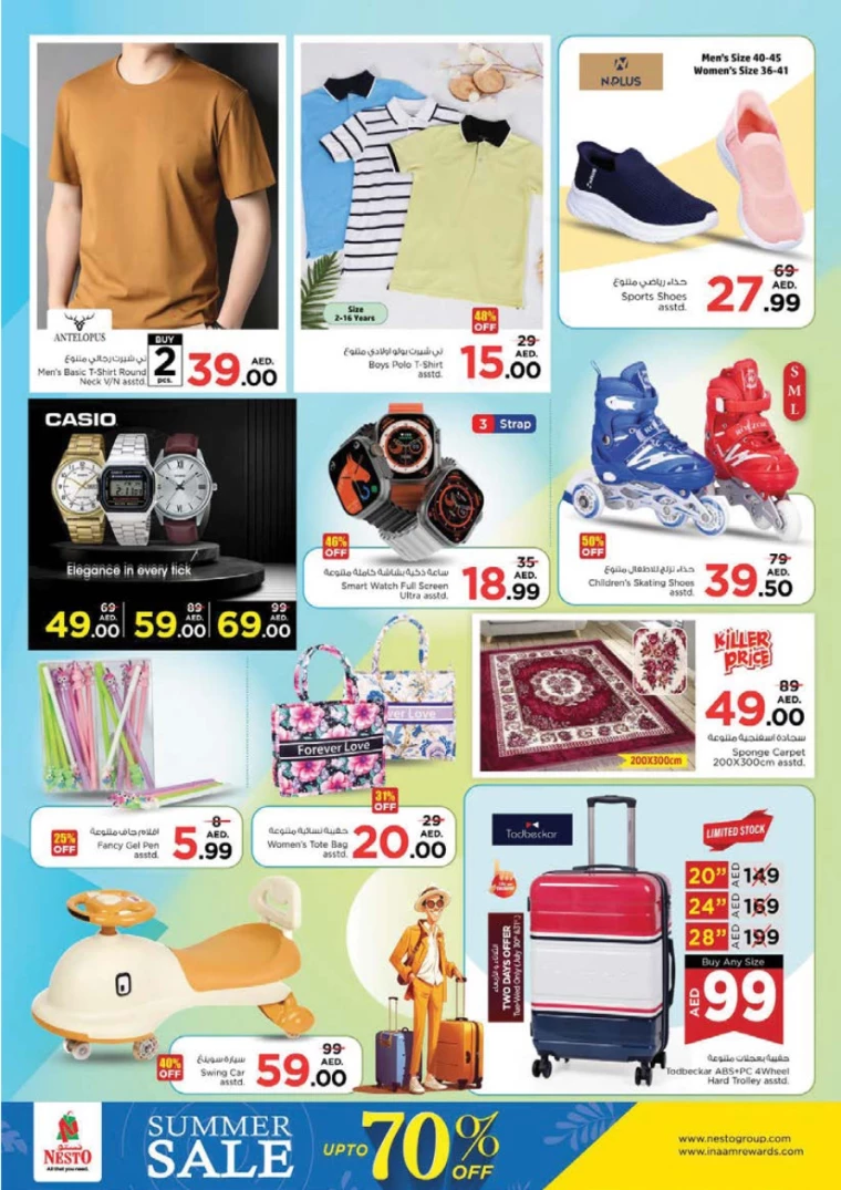NESTO-Discounts-Al-Arab-Mall-July-30-2024-17