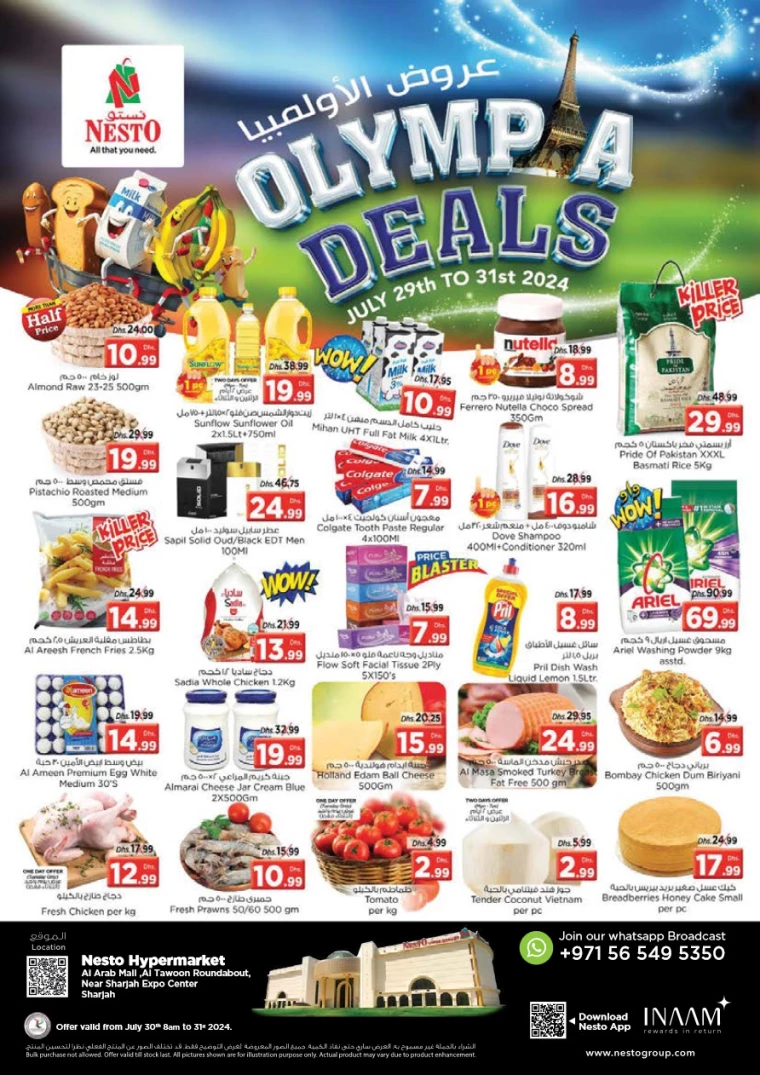 NESTO-Discounts-Al-Arab-Mall-July-30-2024-2