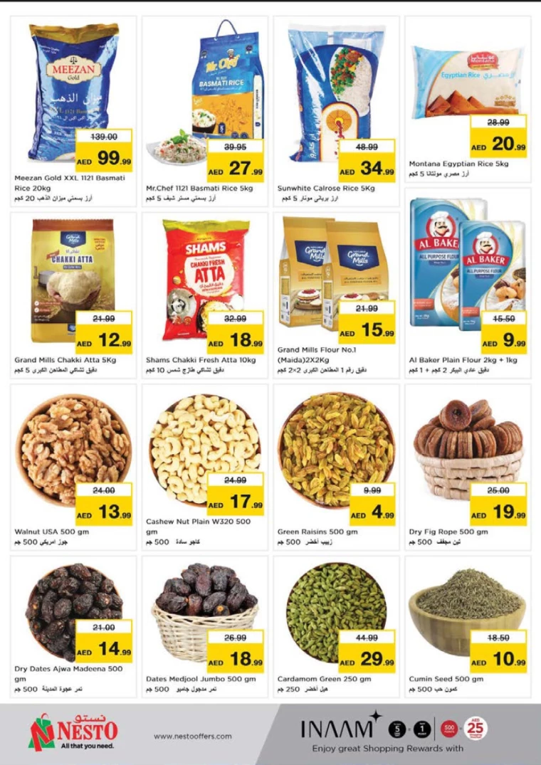 NESTO-Discounts-Al-Arab-Mall-July-30-2024-5