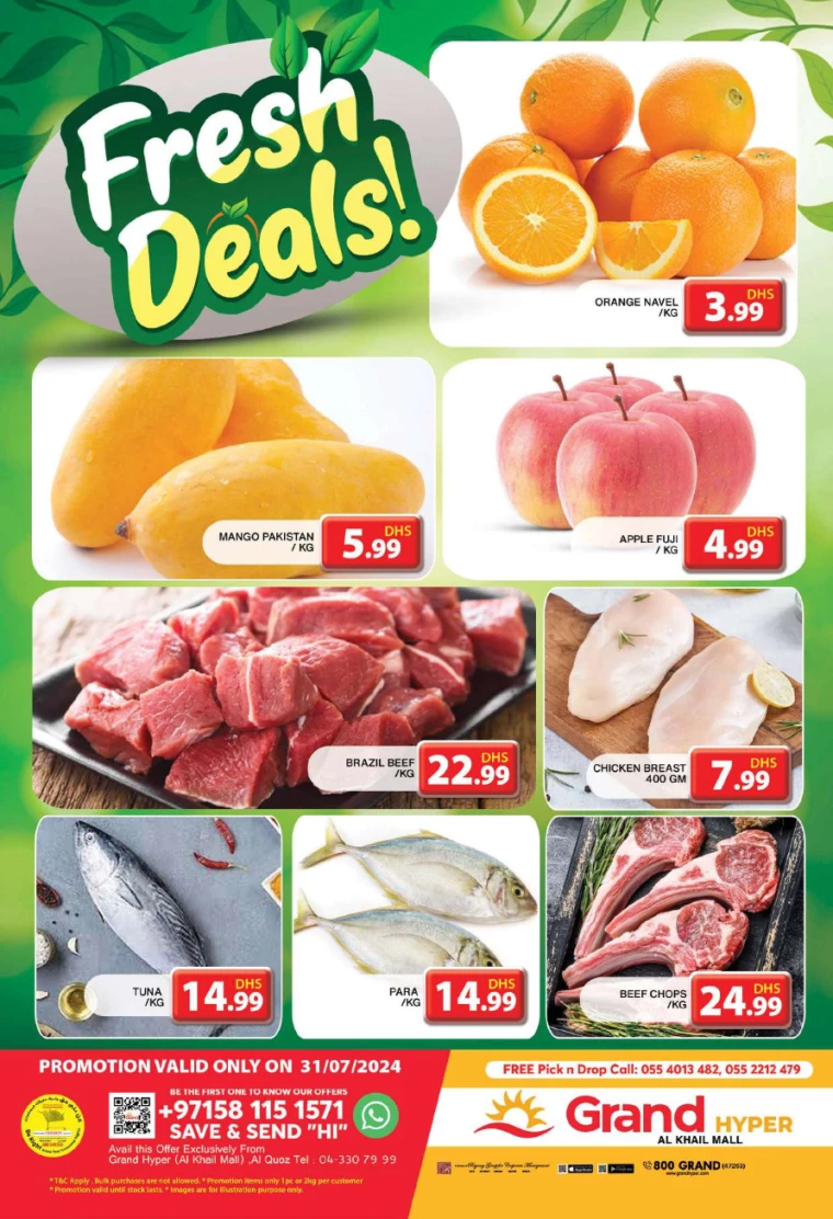 Grand-Hypermarket-Deals-Al-Khail-Mall-July-31-2024-1