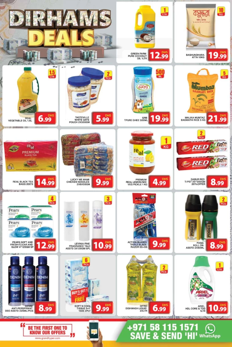 Grand-Hypermarket-Deals-Al-Khail-Mall-July-31-2024-3