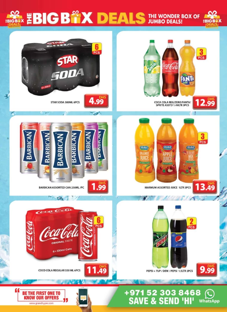 Grand Hypermarket UAE Offers July 31, 2024
