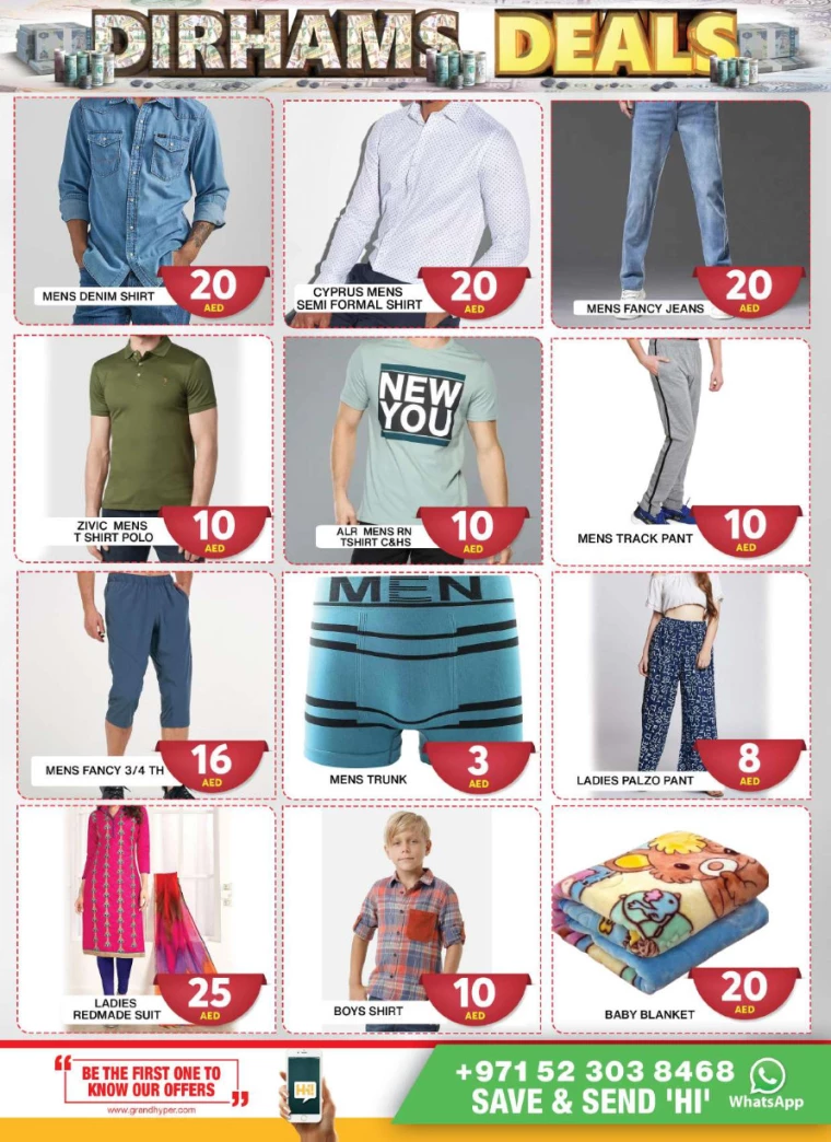 Grand-Hypermarket-Offers-Al-Quoz-July-31-2024-7