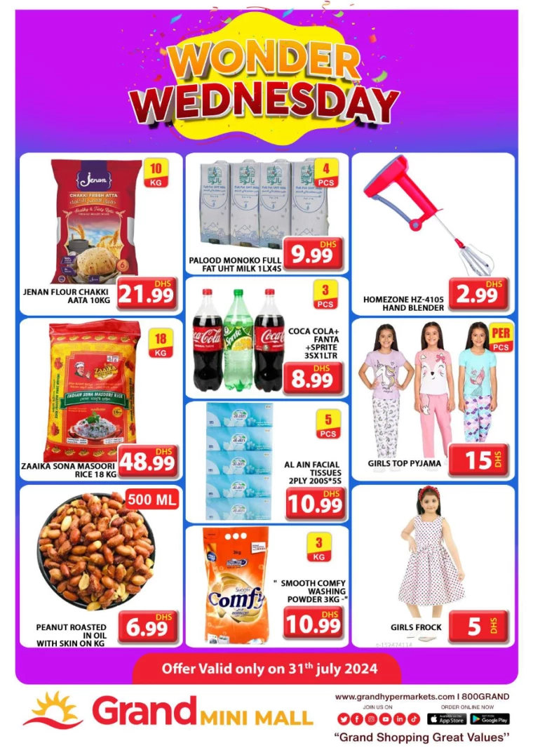 Grand-Hypermarket-Offers-Mini-Jebel-Ali-July-31-2024-1