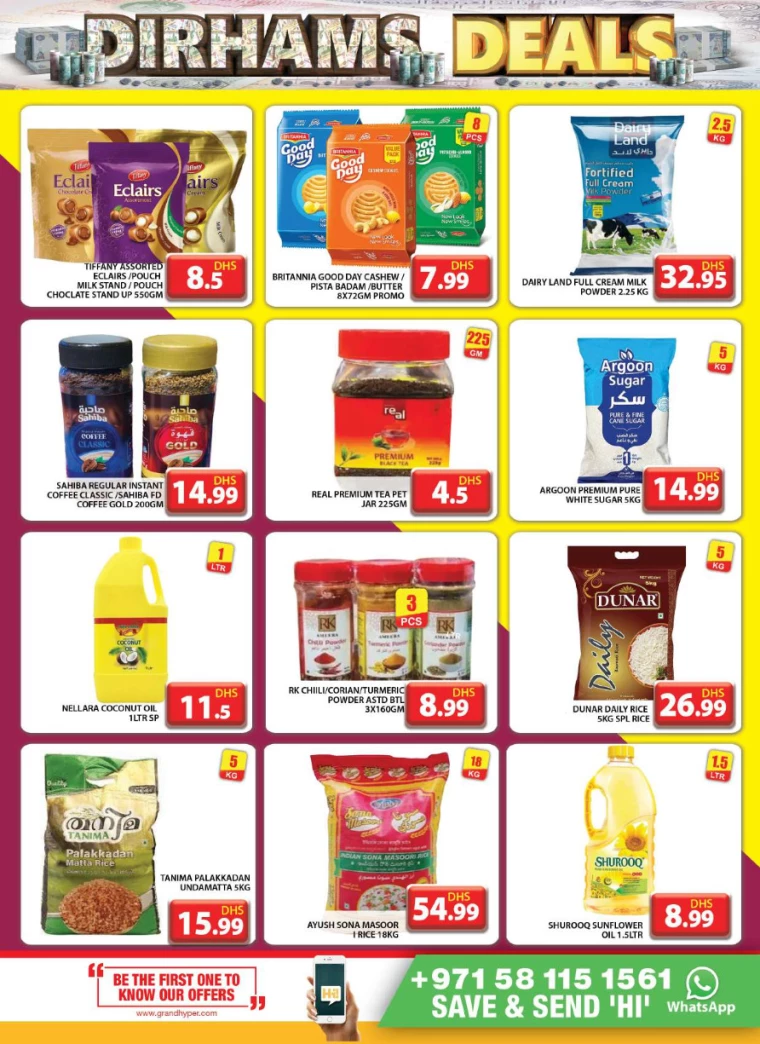 Grand-Hypermarket-Promotions-Muhaisnah-July-31-2024-5