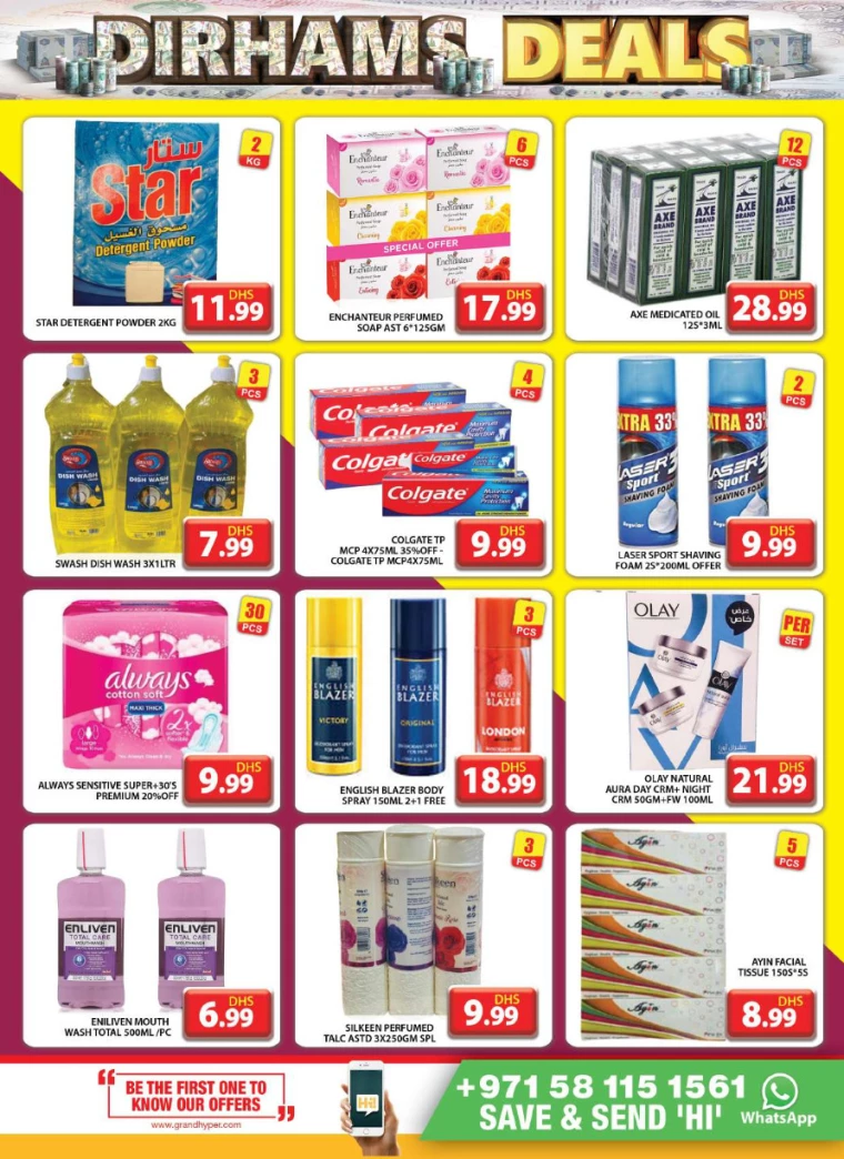 Grand-Hypermarket-Promotions-Muhaisnah-July-31-2024-6