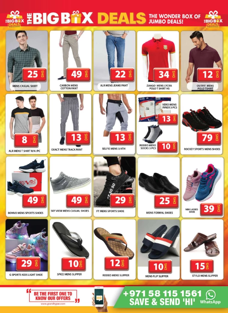 Grand-Hypermarket-Promotions-Muhaisnah-July-31-2024-7