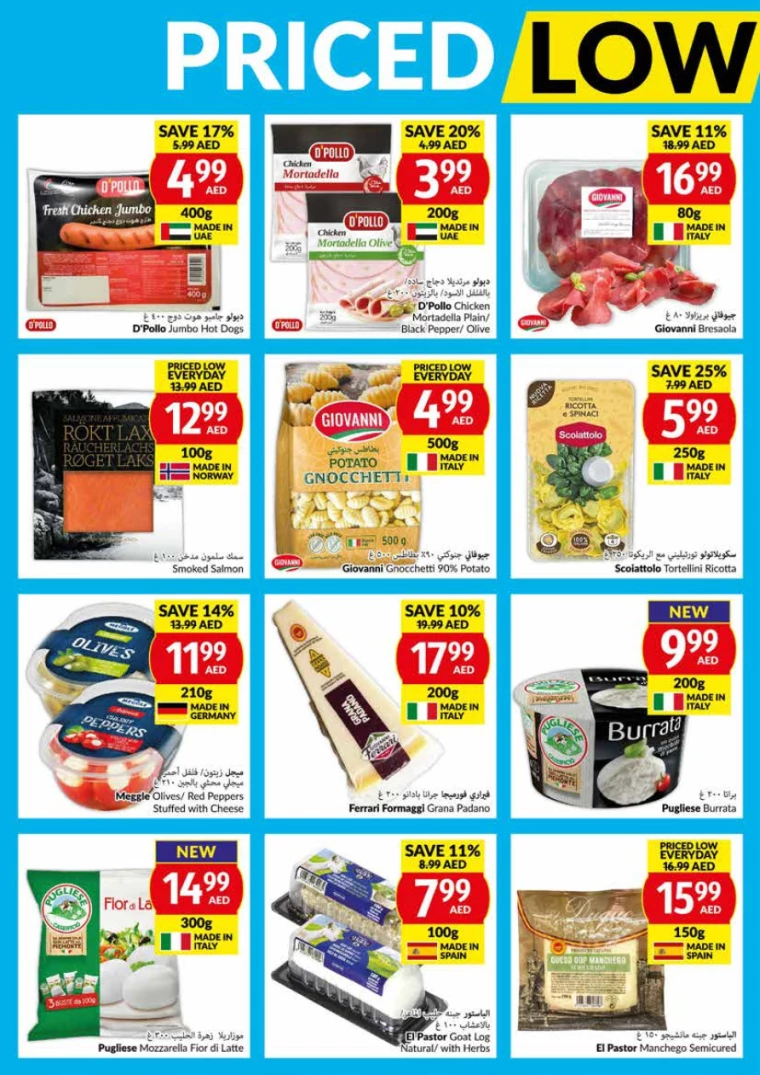 viva-Discounts-All-Branches-July-31-2024-13