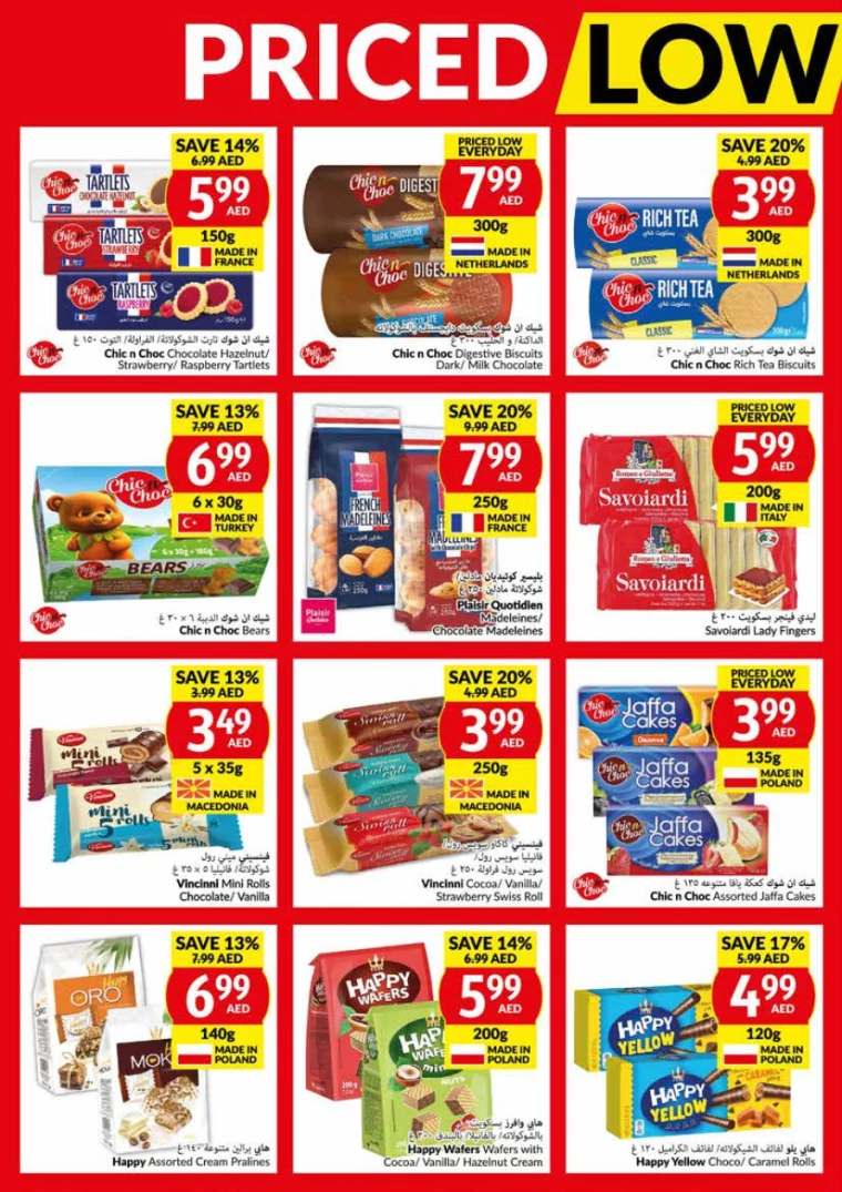 viva-Discounts-All-Branches-July-31-2024-5
