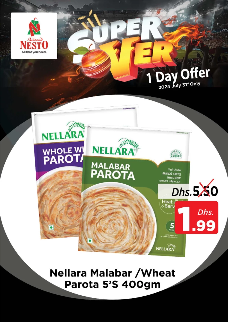NESTO-Promotions-All-Branches-July-31-2024-2