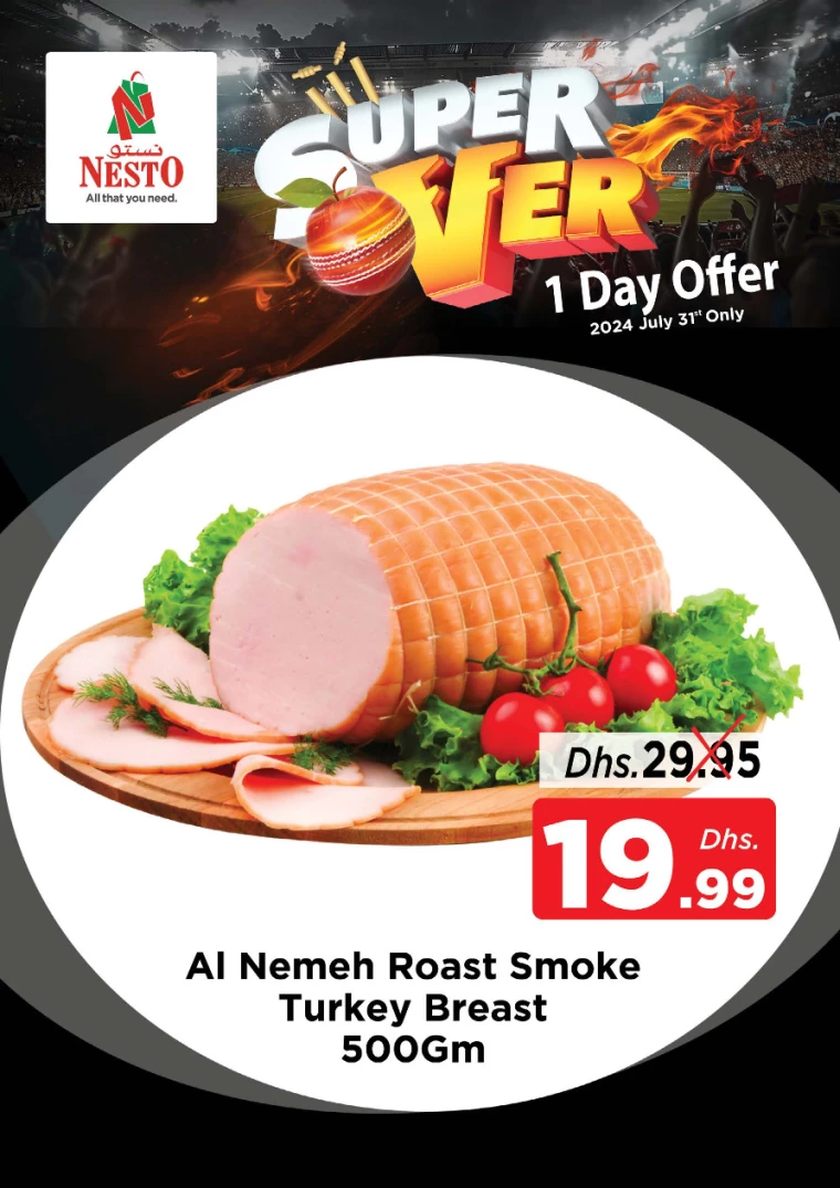 NESTO-Promotions-All-Branches-July-31-2024-3