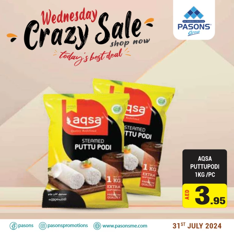 Pasons-Discounts-All-Branches-July-31-2024-5