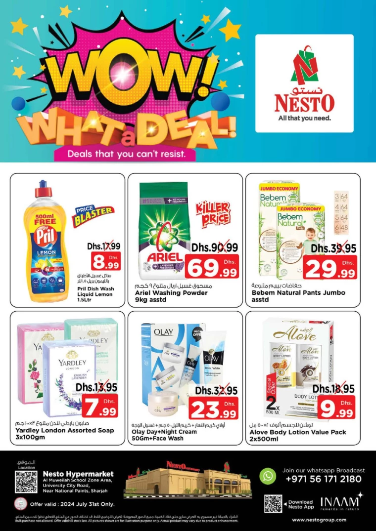 NESTO-Deals-Muweillah-July-31-2024-3