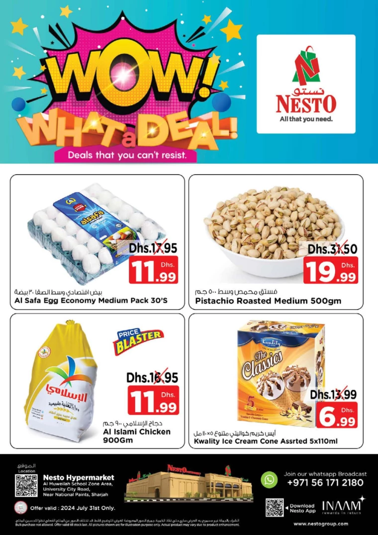 NESTO-Deals-Muweillah-July-31-2024-4