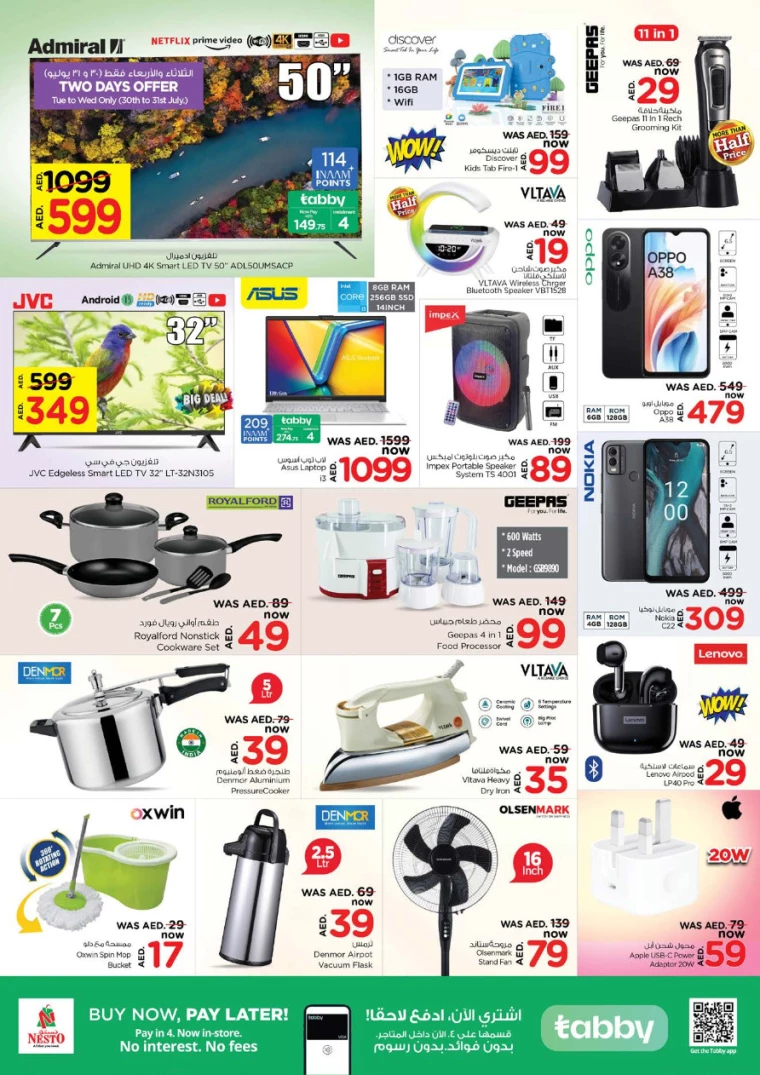 NESTO-Deals-Muweillah-July-31-2024-9