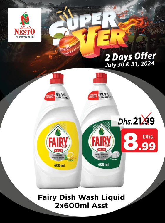 NESTO-Deals-All-Branches-July-31-2024-1