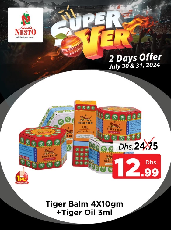NESTO-Deals-All-Branches-July-31-2024-2
