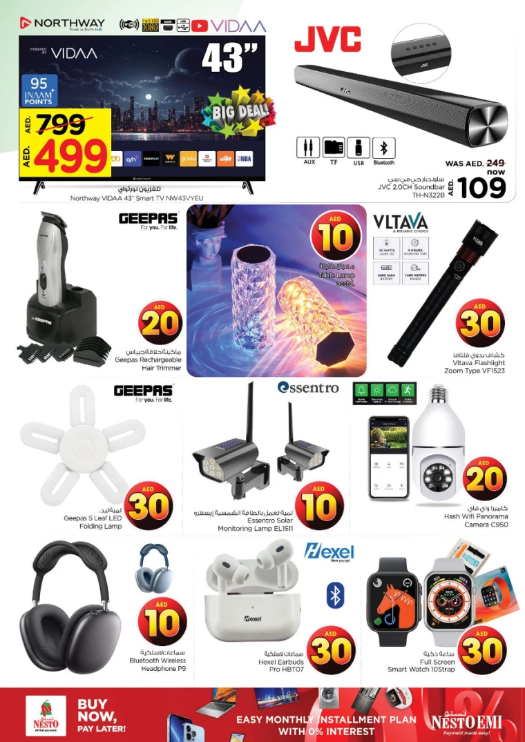 NESTO-Promotions-All-Branches-August-1-2024-11