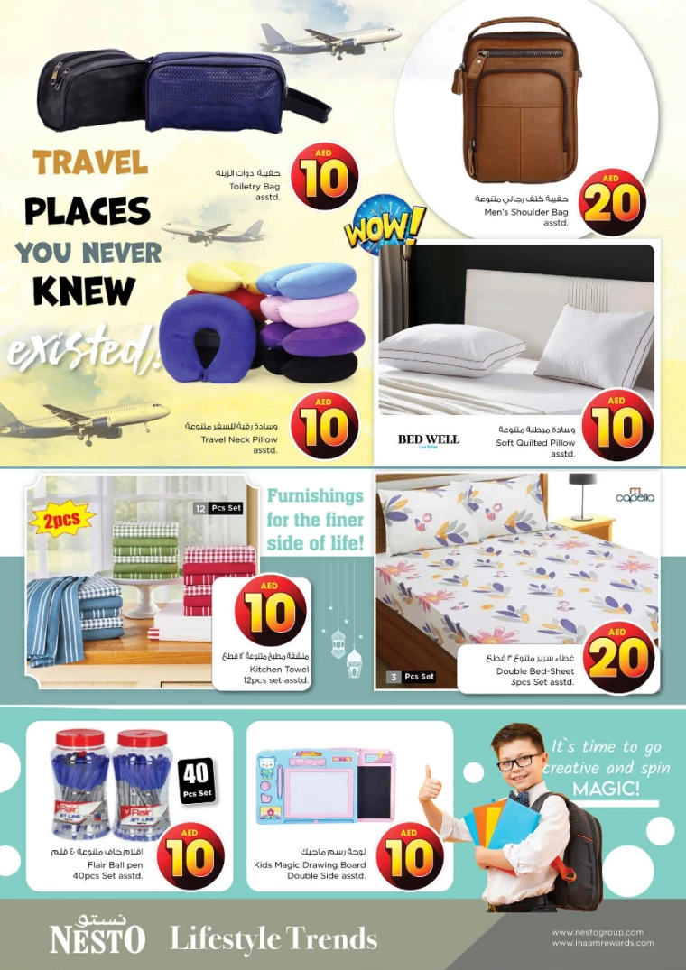 NESTO-Promotions-All-Branches-August-1-2024-15