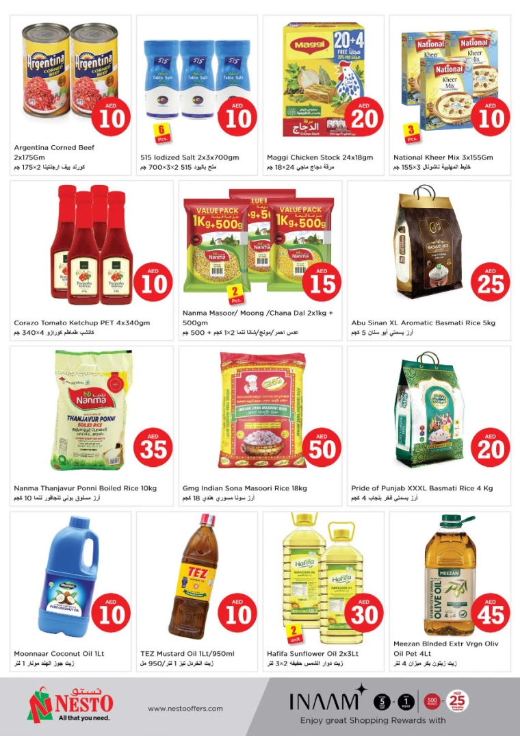 NESTO-Promotions-All-Branches-August-1-2024-3