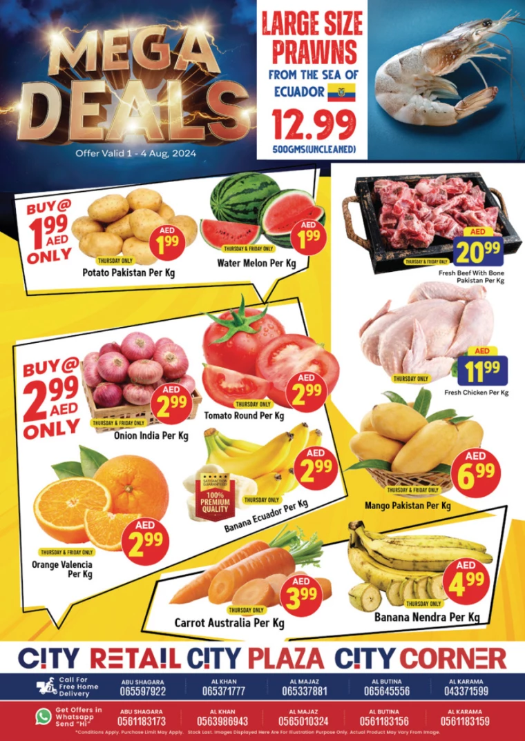 City-Retail-Promotions-All-Branches-August-1-2024-0